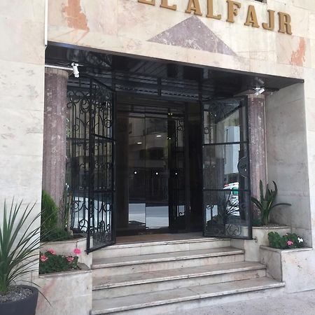 Fajr Hotel Oujda Esterno foto