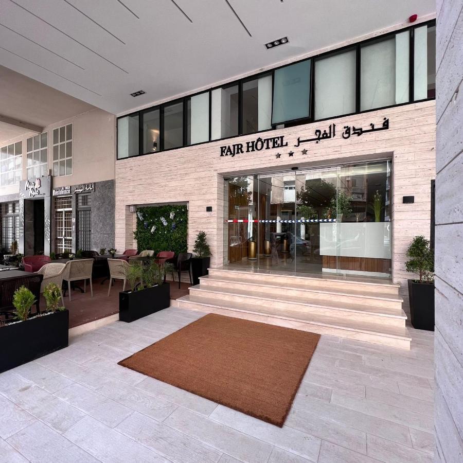 Fajr Hotel Oujda Esterno foto