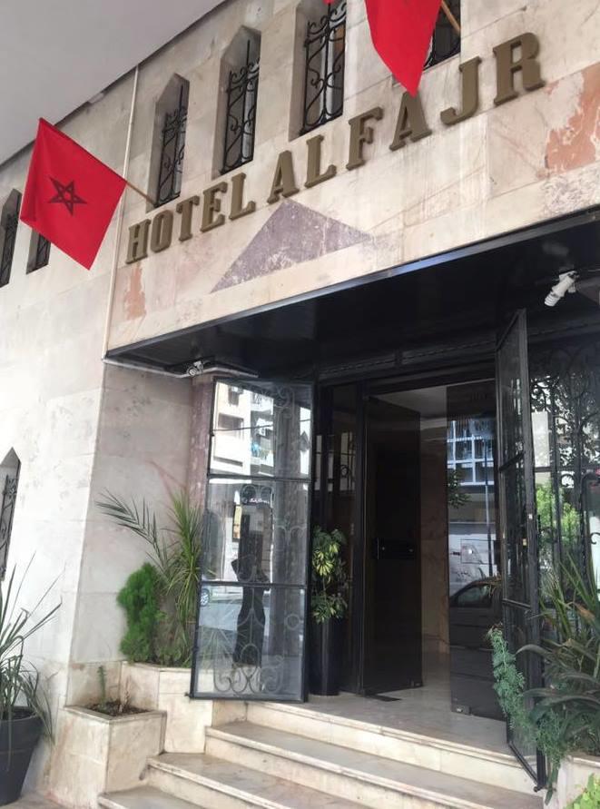 Fajr Hotel Oujda Esterno foto